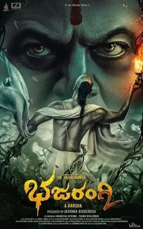 Bhajarangi 2 - Movie free on Castle
