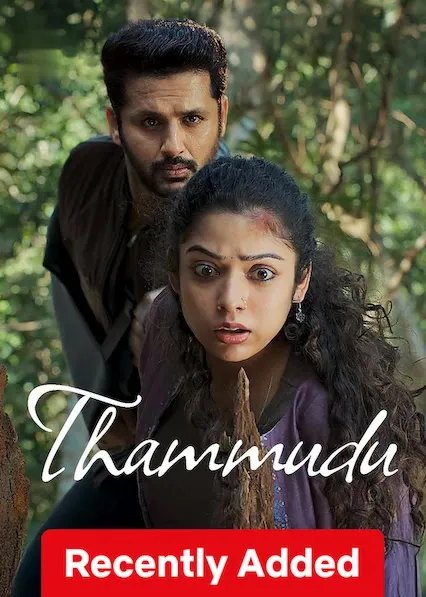 Thammudu