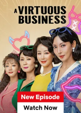 A Virtuous Business
