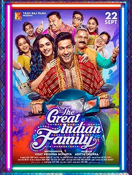 Movie Poster: The Great Indian Family