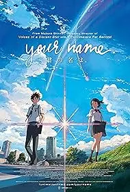 Your Name.