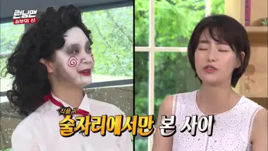 E465.Episode 465