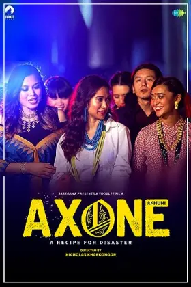 Axone - Movie free on Castle