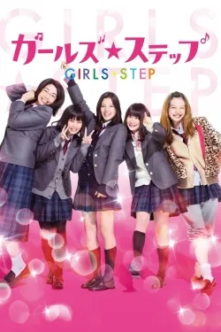 Girls Step - Movie free on Castle
