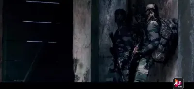 E5
