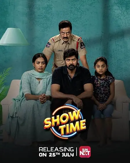 Movie Poster: Show Time