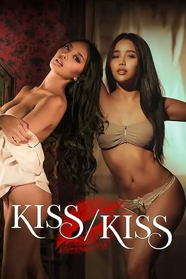 Kiss/Kiss