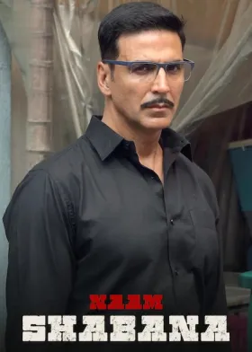 Naam Shabana - Movie free on Castle