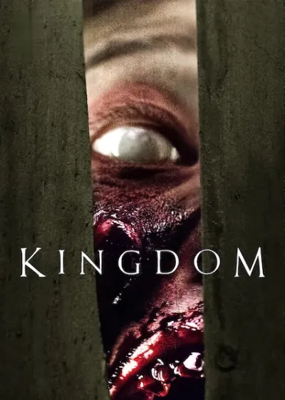 Kingdom