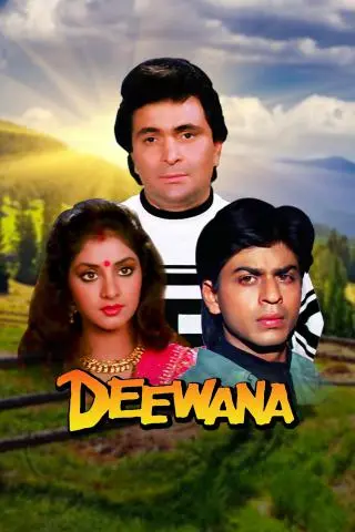 Deewana