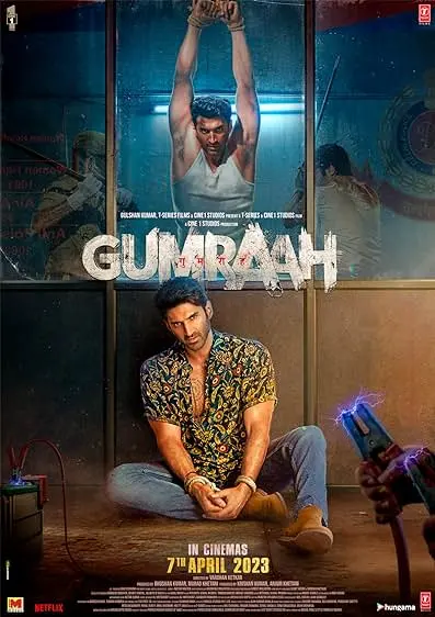 Movie Poster: Gumraah