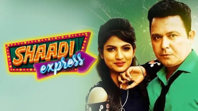 Movie Poster: Shaadi Express