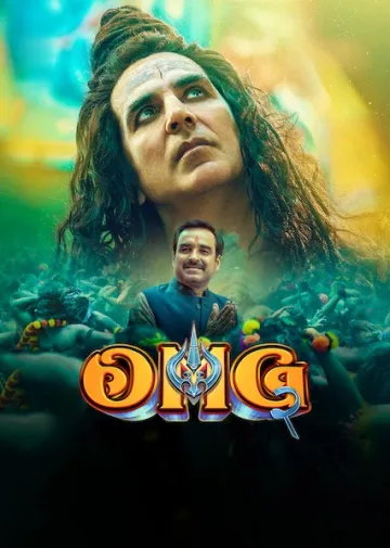 OMG 2