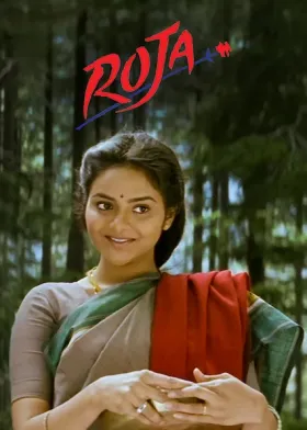 Roja - Movie free on Castle