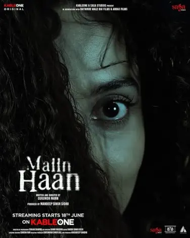 Maiin Haan