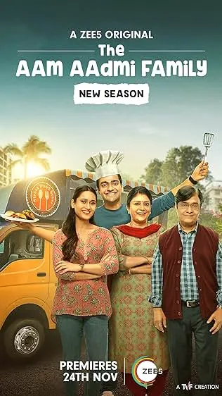 TV series poster: The Aam Aadmi Family