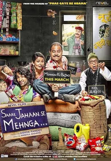 Movie Poster: Saare Jahaan Se Mehnga