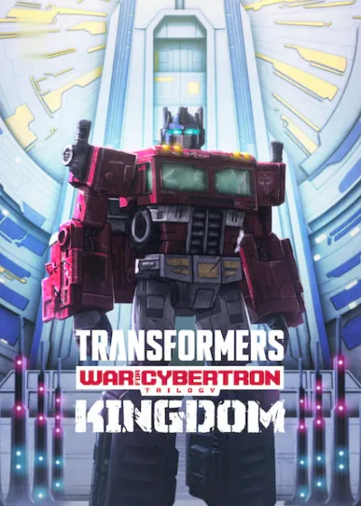 Transformers: War for Cybertron: Kingdom