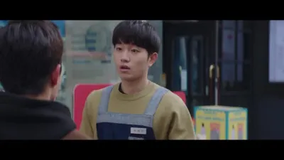 E14.What Kind of Woman is She?