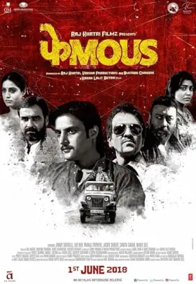 Phamous - Movie free on Castle