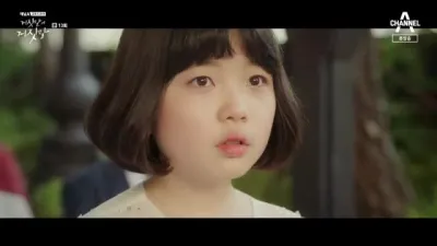 E13.Episode #1.13