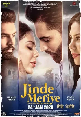 Jinde Meriye - Movie free on Castle