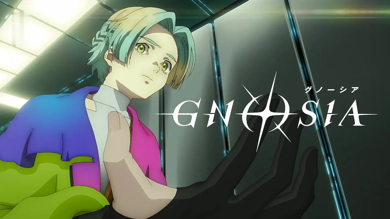 Movie Poster: Gnosia