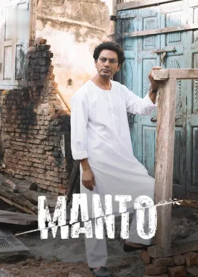 Manto - Movie free on Castle