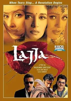 Lajja - Movie free on Castle