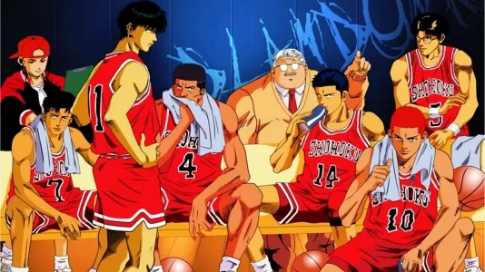 Movie Poster: Slam Dunk