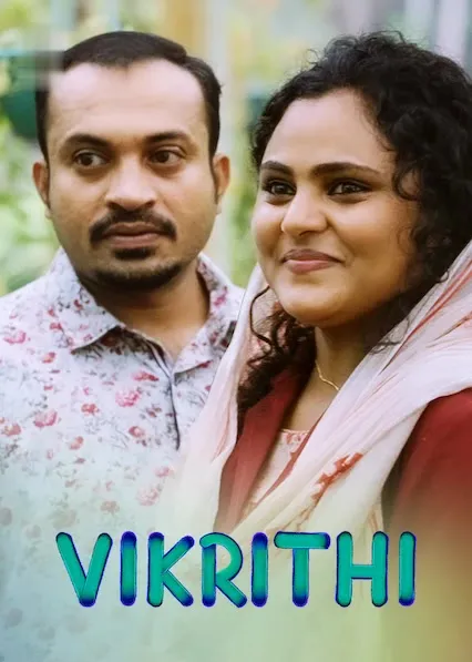 Movie Poster: Vikrithi