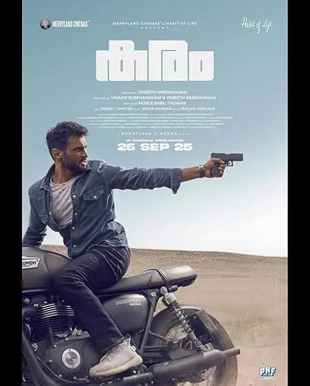 Movie Poster: Karam