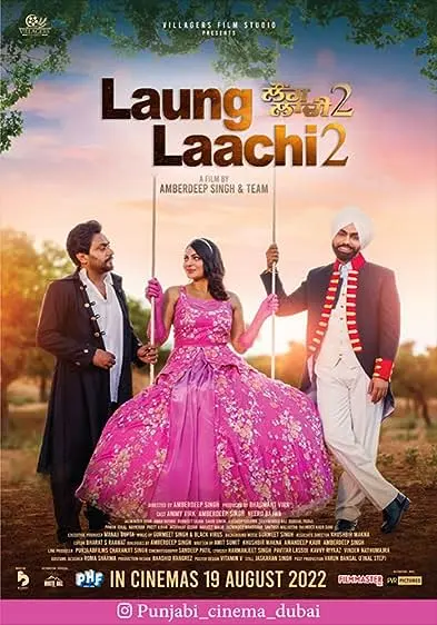 Movie Poster: Laung Laachi 2