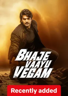 Bhaje Vaayu Vegam - Movie free on Castle