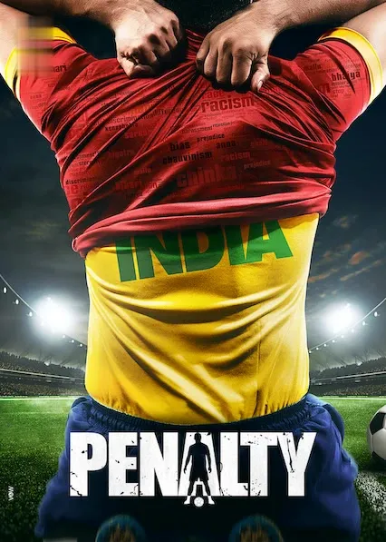 Penalty