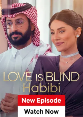 Love Is Blind, Habibi - Web Serie complete free on Castle