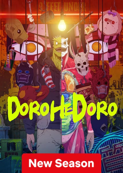 Dorohedoro
