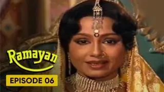 Ram Meets Sita