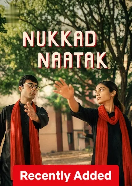 Movie Poster: Nukkad Naatak