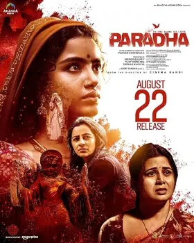 Paradha - Movie free on Castle