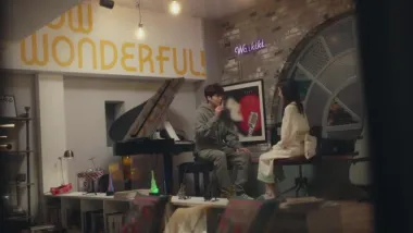 E6.The Innocent Man/Encounter