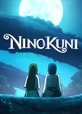 NiNoKuni - Movie free on Castle