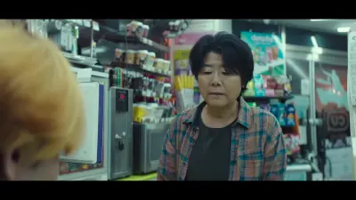 E2.Episode #1.2