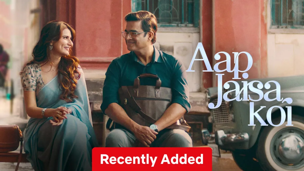 Movie Poster: Aap Jaisa Koi