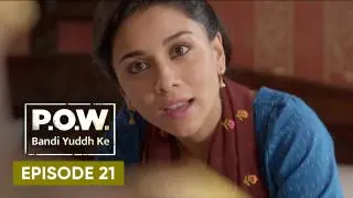 The Investigation Continues