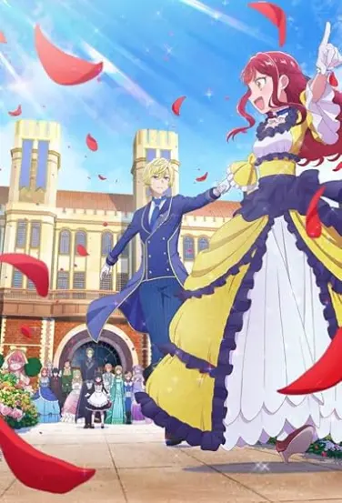 An Observation Log of My Fiancée Who Calls Herself a Villainess