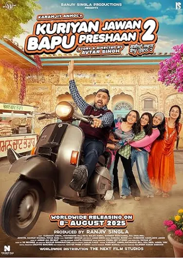 Kuriyan Jawan Baapu Preshaan 2