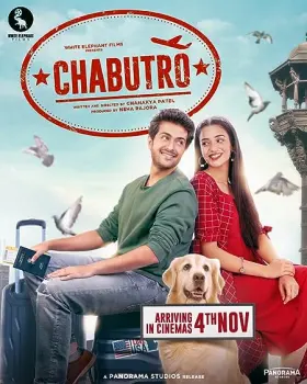 Chabutro - Movie free on Castle