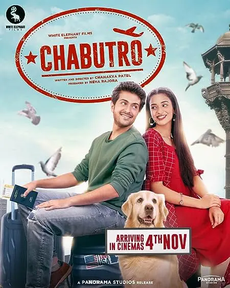 Movie Poster: Chabutro