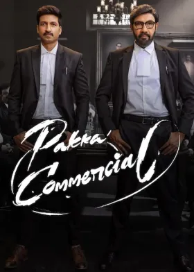 Pakka Commercial - Movie free on Castle